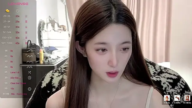 UU-1314 online show from July 2026 09:21:02 PM