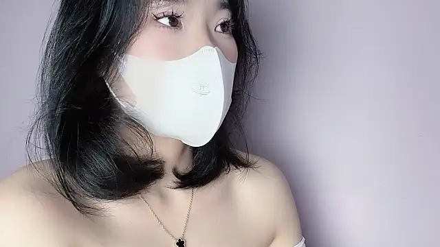 Baenee online show from January 2026 05:27:02 PM