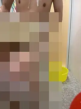 matu050556 online show from February 2026 12:53:02 PM