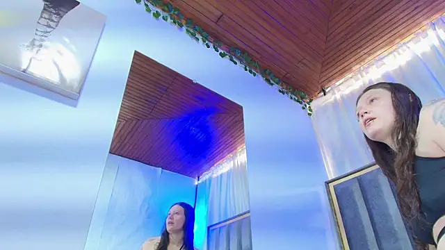 Eda Bonne online show from December 2025 12:43:02 PM