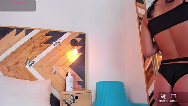 Snapshot of Kathaleiya_Ozz chatting on March 2025 09:26:01 PM Kathaleiya Ozz online show from March 2025 09:26:01 PM