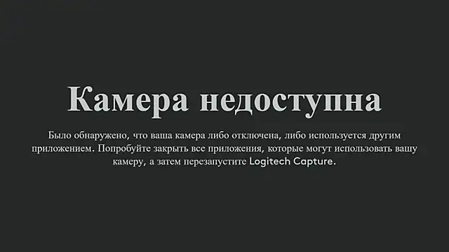 Snapshot of heyheyneko chatting on February 2026 01:26:02 AM heyheyneko online show from February 2026 01:26:02 AM