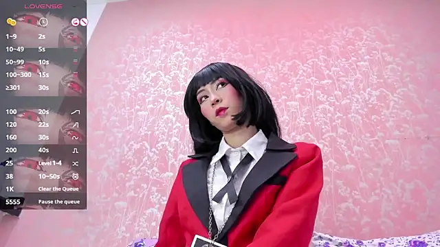 NEZUKO MITSURI online show from May 2026 05:42:01 PM