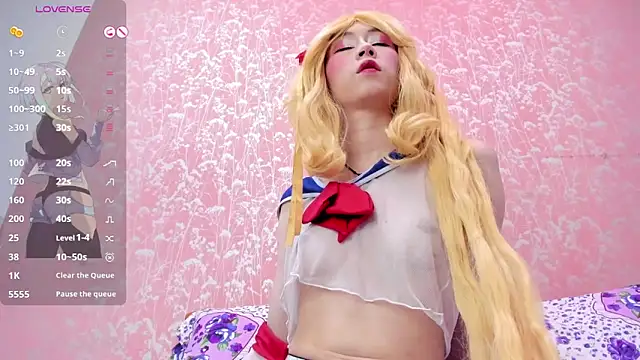 NEZUKO MITSURI online show from May 2026 05:18:01 PM