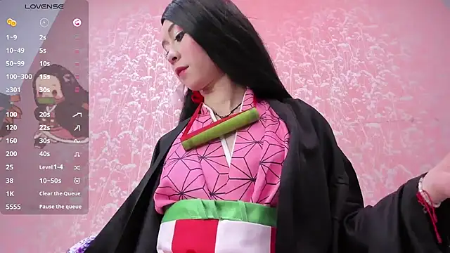 NEZUKO MITSURI online show from July 2026 05:33:02 PM
