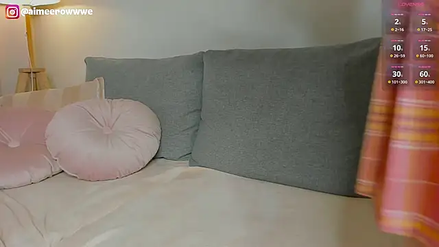 Snapshot of aimeerowe chatting on February 2026 06:00:02 PM aimeerowe online show from February 2026 06:00:02 PM