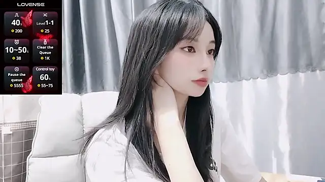 Snapshot of Nery_Asian chatting on December 2024 05:23:01 AM Nery Asian online show from December 2024 05:23:01 AM