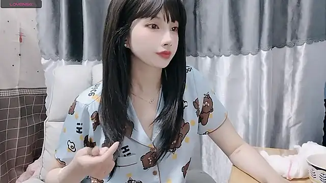 Snapshot of Nery_Asian chatting on December 2024 05:05:02 AM Nery Asian online show from December 2024 05:05:02 AM