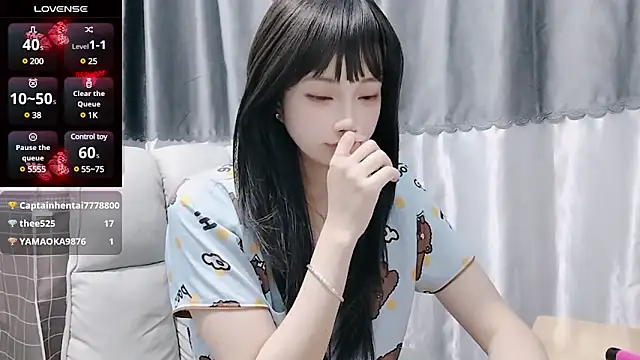 Snapshot of Nery_Asian chatting on December 2024 08:11:02 AM Nery Asian online show from December 2024 08:11:02 AM