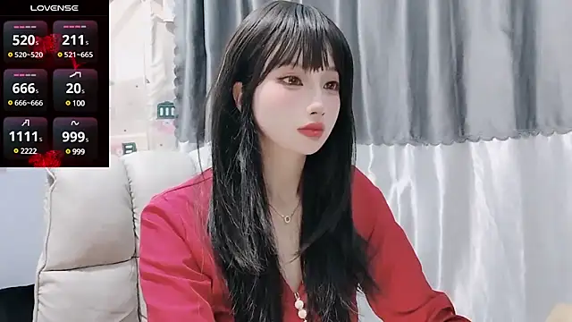 Snapshot of Nery_Asian chatting on January 2025 02:41:01 AM Nery Asian online show from January 2025 02:41:01 AM