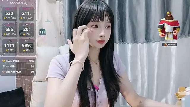 Snapshot of Nery_Asian chatting on January 2025 06:07:02 AM Nery Asian online show from January 2025 06:07:02 AM