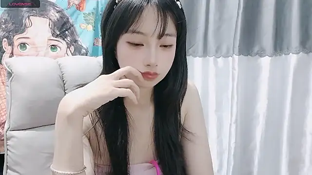 Snapshot of Nery_Asian chatting on January 2025 06:06:01 AM Nery Asian online show from January 2025 06:06:01 AM