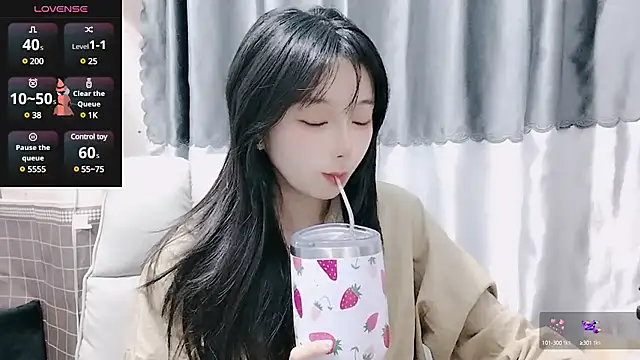 Snapshot of Nery_Asian chatting on February 2025 01:52:02 AM Nery Asian online show from February 2025 01:52:02 AM