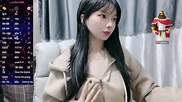 Snapshot of Nery_Asian chatting on February 2025 01:29:01 AM Nery Asian online show from February 2025 01:29:01 AM