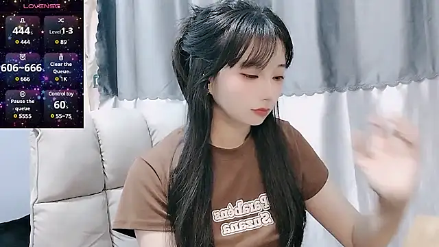 Snapshot of Nery_Asian chatting on March 2025 06:02:02 AM Nery Asian online show from March 2025 06:02:02 AM