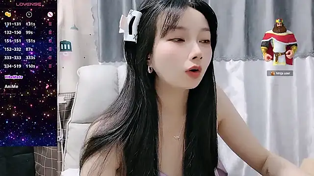 Snapshot of Nery_Asian chatting on March 2025 02:27:01 AM Nery Asian online show from March 2025 02:27:01 AM