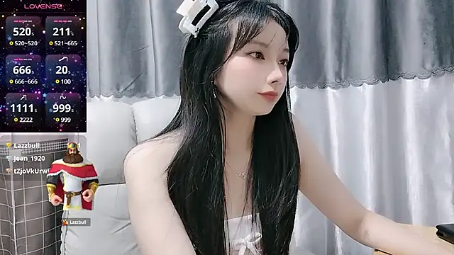 Snapshot of Nery_Asian chatting on March 2025 05:24:02 AM Nery Asian online show from March 2025 05:24:02 AM