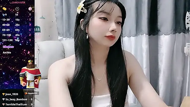 Snapshot of Nery_Asian chatting on March 2025 06:22:01 AM Nery Asian online show from March 2025 06:22:01 AM