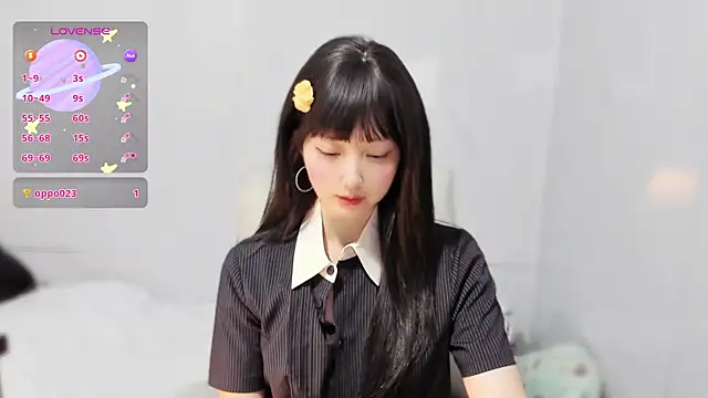 Snapshot of Nery_Asian chatting on September 2025 04:23:02 AM Nery Asian online show from September 2025 04:23:02 AM