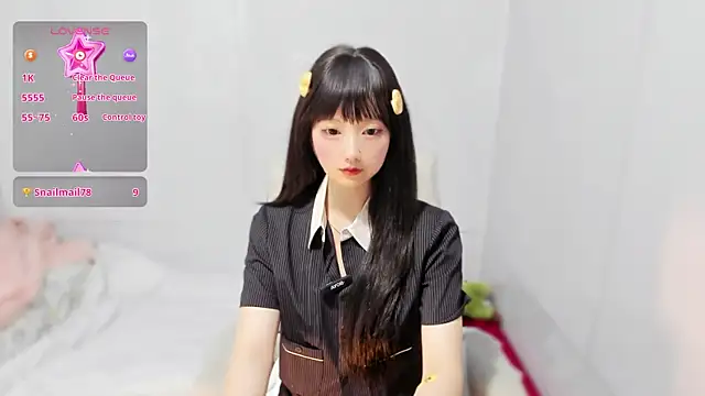 Snapshot of Nery_Asian chatting on September 2025 04:34:02 AM Nery Asian online show from September 2025 04:34:02 AM