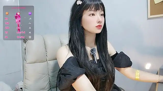 Snapshot of Nery_Asian chatting on September 2025 02:57:01 AM Nery Asian online show from September 2025 02:57:01 AM