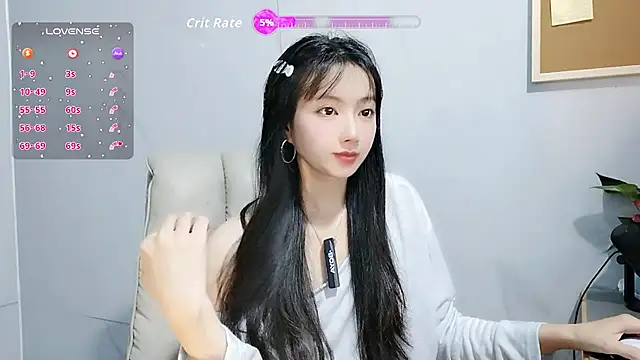 Snapshot of Nery_Asian chatting on October 2025 06:56:02 AM Nery Asian online show from October 2025 06:56:02 AM