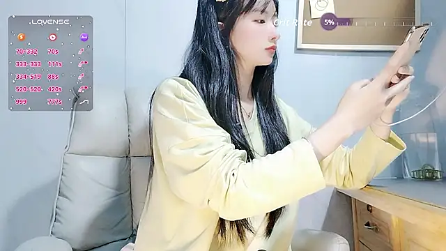 Snapshot of Nery_Asian chatting on October 2025 05:17:02 AM Nery Asian online show from October 2025 05:17:02 AM