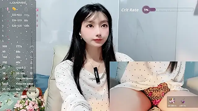 Snapshot of Nery_Asian chatting on November 2025 04:34:02 AM Nery Asian online show from November 2025 04:34:02 AM