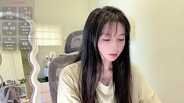 Nery Asian online show from February 2026 07:46:01 AM