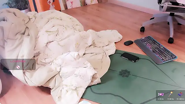 Nery Asian online show from March 2026 05:13:01 AM