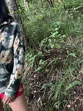 Reinacatchile online show from January 2026 12:05:01 AM