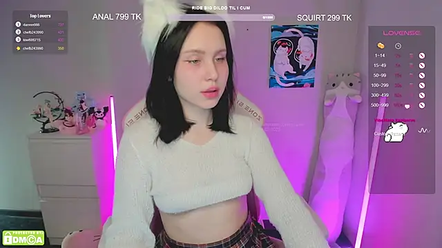 Snapshot of Gylaxie chatting on February 2025 09:09:02 AM Gylaxie online show from February 2025 09:09:02 AM