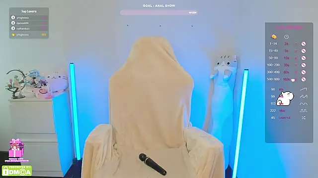 Snapshot of Gylaxie chatting on February 2025 08:39:01 AM Gylaxie online show from February 2025 08:39:01 AM