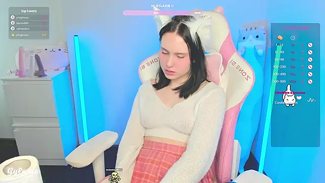 Snapshot of Gylaxie chatting on February 2025 12:20:01 PM Gylaxie online show from February 2025 12:20:01 PM