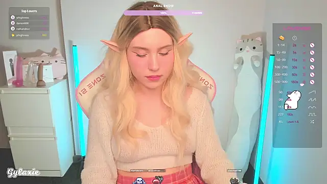 Snapshot of Gylaxie chatting on March 2025 03:05:02 PM Gylaxie online show from March 2025 03:05:02 PM