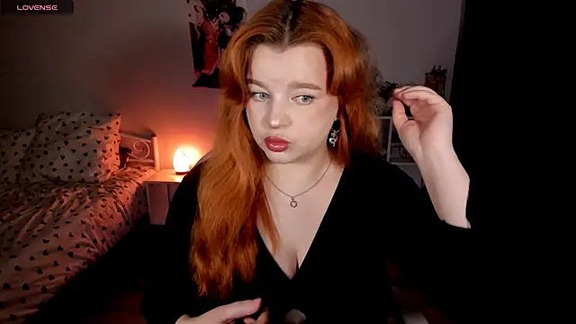  Lisa x online show from November 2025 05:29:01 AM