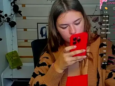 Josephine Kiss online show from July 2026 09:27:02 AM