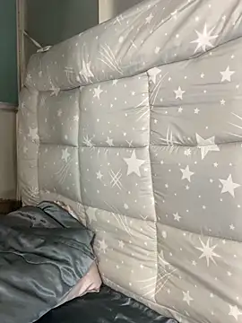 Snapshot of ninini92 chatting on December 2024 01:36:02 PM ninini92 online show from December 2024 01:36:02 PM