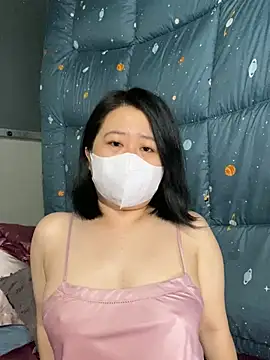 Snapshot of ninini92 chatting on February 2025 01:10:02 PM ninini92 online show from February 2025 01:10:02 PM