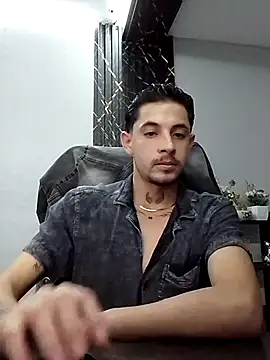 Erick Wall online show from March 2025 04:38:02 AM