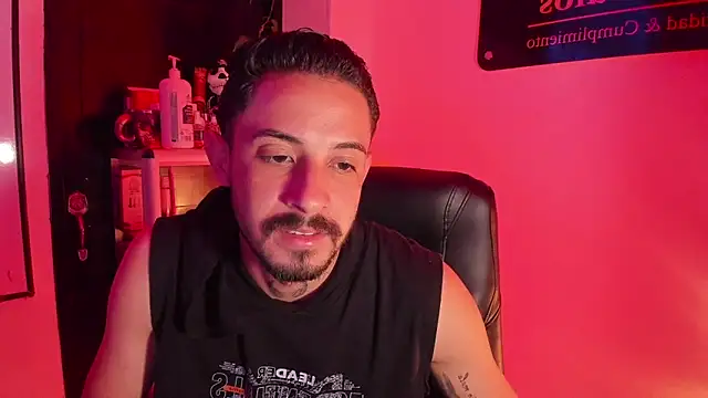 Erick Wall online show from May 2026 04:20:01 AM