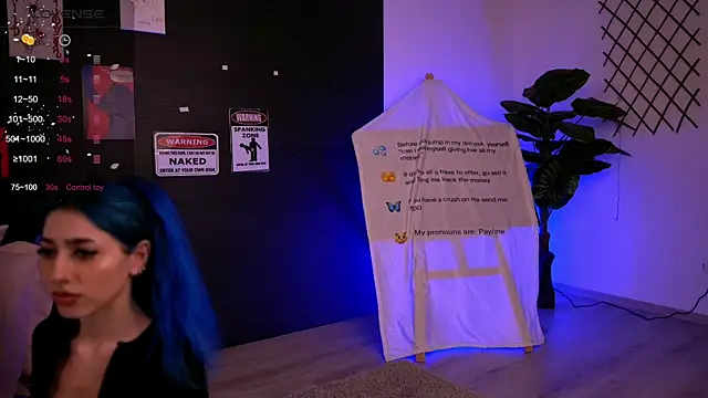 AriaVoss online show from November 2025 10:32:02 PM