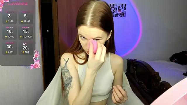 Snapshot of EmilySoul chatting on December 2025 07:33:02 PM EmilySoul online show from December 2025 07:33:02 PM