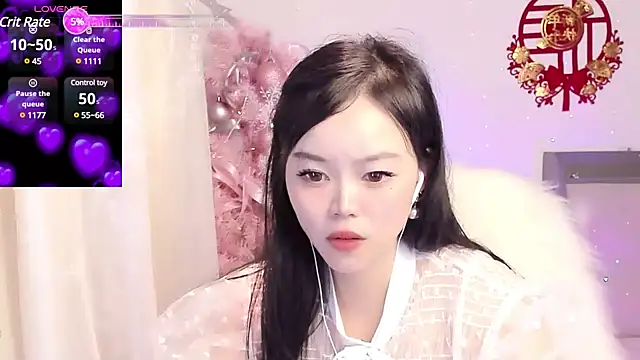 Snapshot of lilies-sweet chatting on January 2025 11:49:02 AM lilies-sweet online show from January 2025 11:49:02 AM