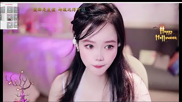 Snapshot of lilies-sweet chatting on October 2025 05:00:02 AM lilies-sweet online show from October 2025 05:00:02 AM