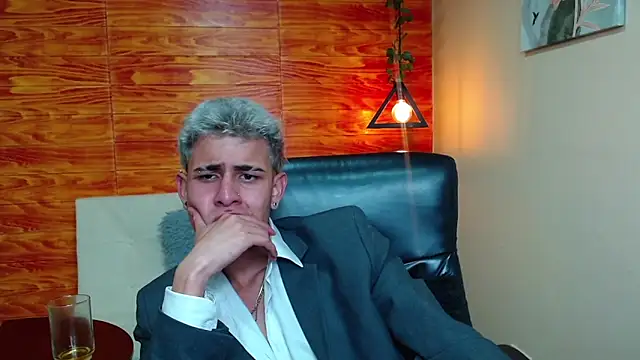 Snapshot of Bastiaan_28 chatting on December 2024 09:04:01 AM Bastiaan 28 online show from December 2024 09:04:01 AM