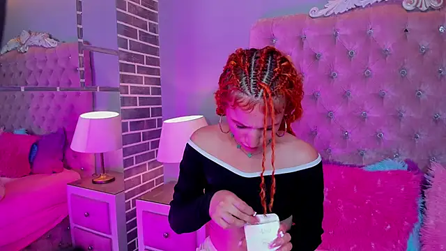 Snapshot of AdelaineBest chatting on January 2026 04:06:02 AM AdelaineBest online show from January 2026 04:06:02 AM