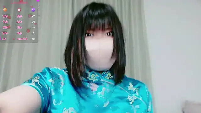 mi chat online show from September 2025 01:12:02 PM