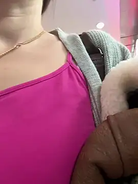 Snapshot of MooonReal chatting on January 2025 04:27:01 AM MooonReal online show from January 2025 04:27:01 AM