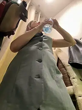 Snapshot of MooonReal chatting on January 2025 09:19:01 AM MooonReal online show from January 2025 09:19:01 AM